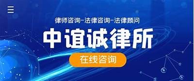 黑客追款案例分享知乎经验交流「黑客大户追款团队真能把钱追回来吗」